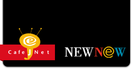 関西　近畿　大阪を中心に展開するインターネットカフェNEWNEWです。オンラインゲーム、コミックが充実！リーズナブルな料金設定で安心のサービスを展開中！お気軽にご来店ください♪