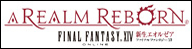 FINAL FANTASY XIV